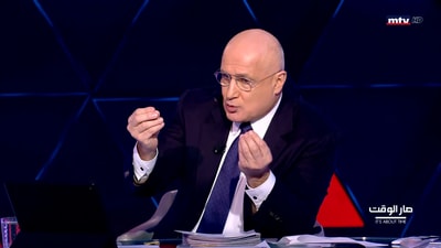 يوسف خليل - نسب غبريل -  موريس متى