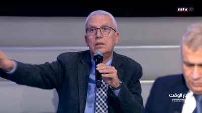 Abbas El Halabi - Ibrahim Haidar - Edgar Trablos - Tony Habchi