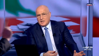 Ghassan Hajjar - Fawaz Zakaria - Otaiba El Meraabi - Georges Nader - Jean Nakhoul