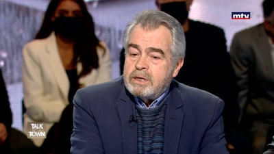 Georges Chalhoub