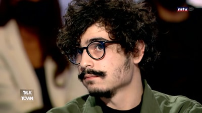 Zeid Al Amin