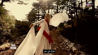 Chady Maroun