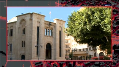 هيدا اللي عنا