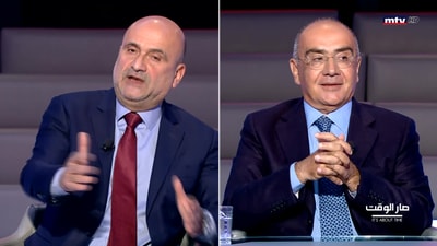 فارس سعيد - سيمون ابي رميا - جان نخول