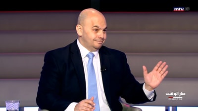 جاد داغر