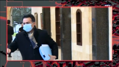 هيدا اللي عنا