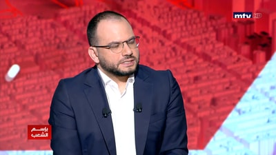 Nizar Saghieh