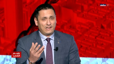 Dany Osman - Nady El Namar