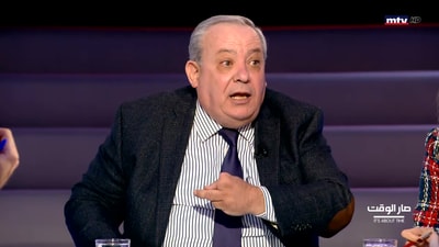 غسان بيضون - كريستينا ابي حيدر - علي نور الدين - موريس متى