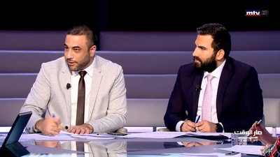 غسان بيضون - كريستينا ابي حيدر - علي نور الدين - موريس متى