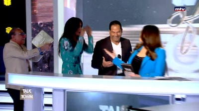 ميس حمدان