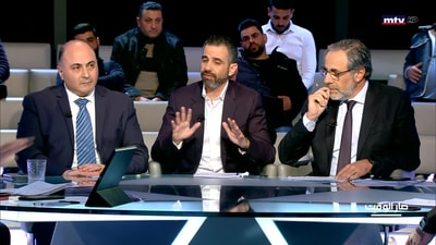 Hassan Eeiz Al Din - Maurice Matta - Mohamad Abou Haidar - Hani Bahsali -  Ahmad Htayt