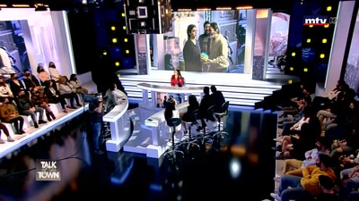 Douja Hijazi