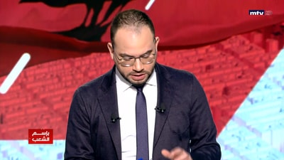 Riad Tawk - Jad Tohme