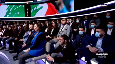 المقدمة - جورج غانم - اضاءت
