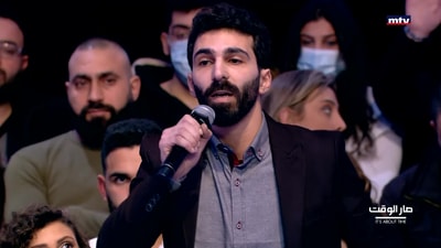 إلسي مفرج - جان نخول