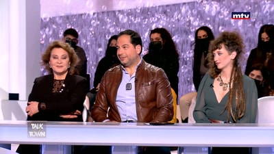 Rabih El Zein