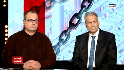 وائل طرابلسي - جنيا قزح - هاني نصار - فادي نصر