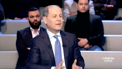 مقدمة - جورج غانم - مارك حبقة - اضاءات