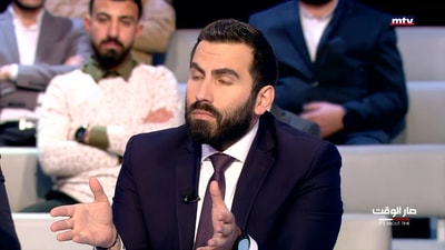 ريّا الحسن - د. مارون خاطر - جان نخول - موريس متى