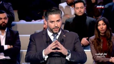 أمين سلام - موريس متى