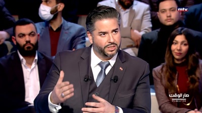 أمين سلام - ايلي نسناس - موريس متى