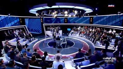 بولا اسطيح - موريس متى - فيليب بوزيد