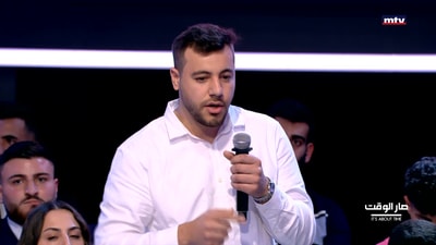 موريس متى - فيليب بوزيد