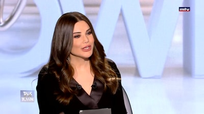 Roula Chamieh