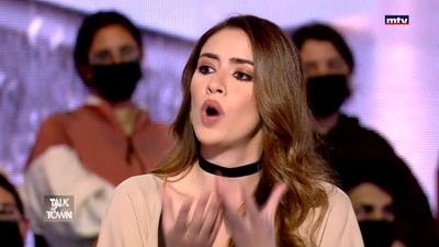 Yara Fares