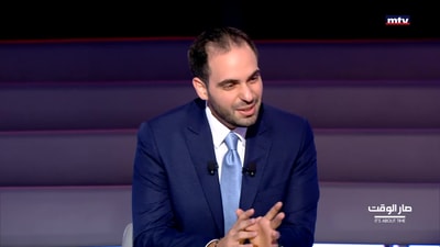 ماجد حرب - جان نخول - ميشال معوض