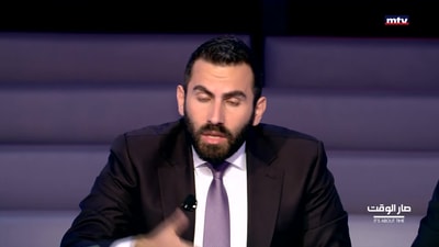 ماجد حرب - جان نخول - موريس متى