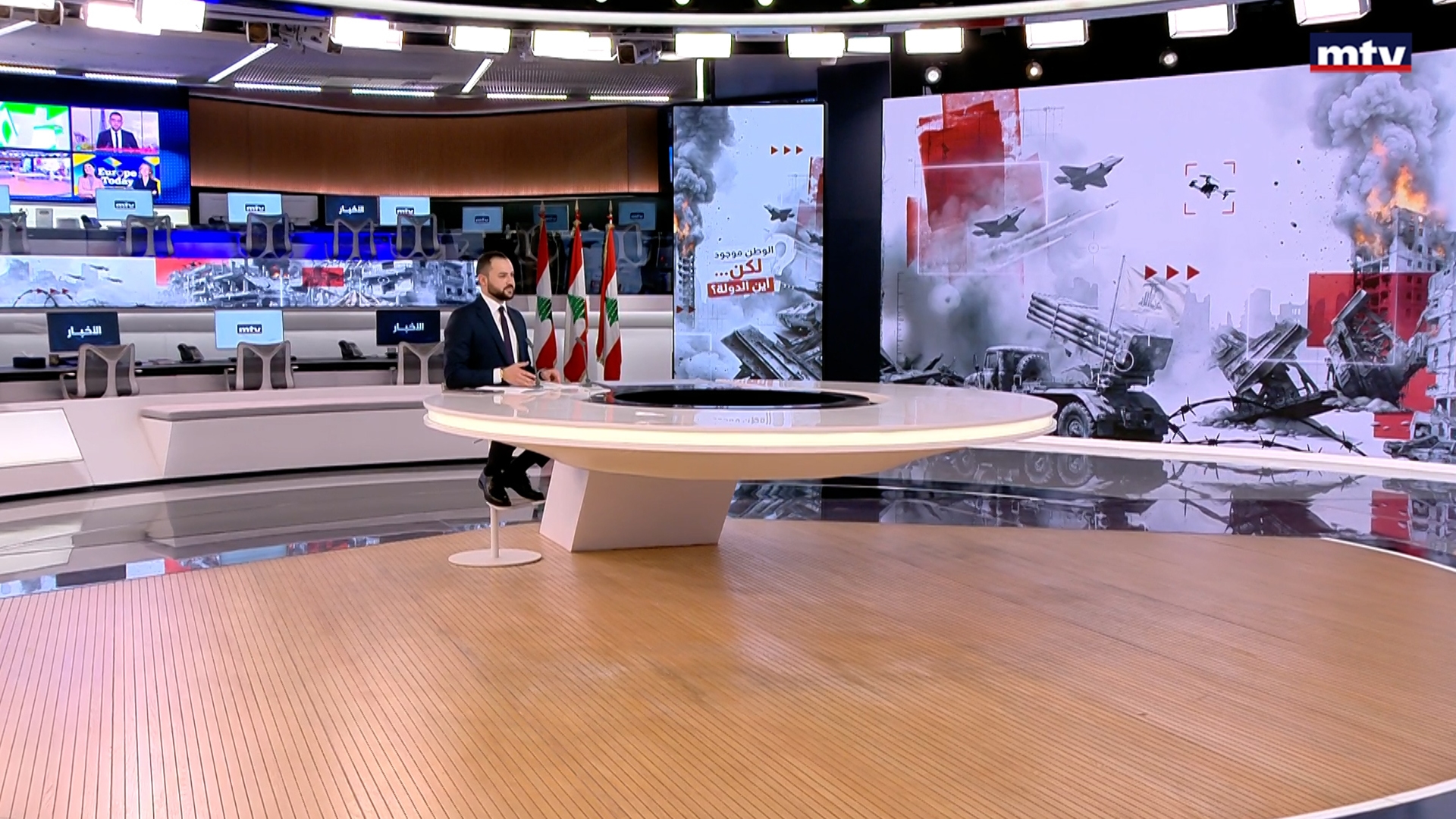 النشرة الكاملة