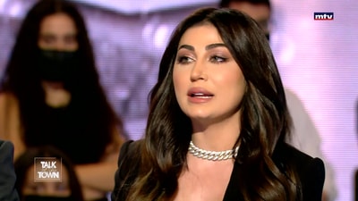 Heba Nour