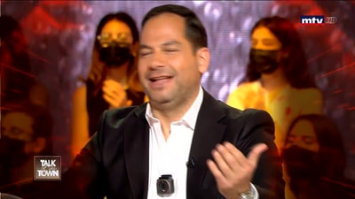 Michel Rmeih