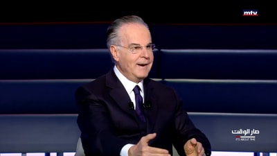 Jean Nakhoul - Georges Adwan - Maurice Matta