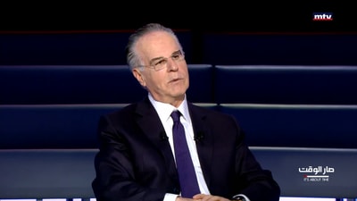 Jean Nakhoul - Georges Adwan