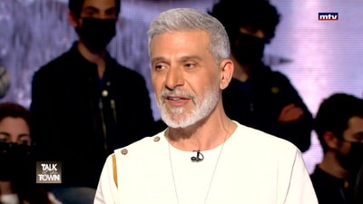 Charbel Ziadeh