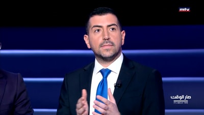 ماغي عون - رياض طوق - ليال بو موسى - سيمون أبو فاضل -  جان نخول