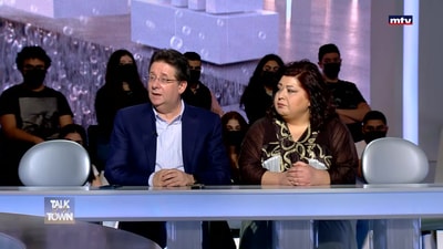 Liliane Nemri