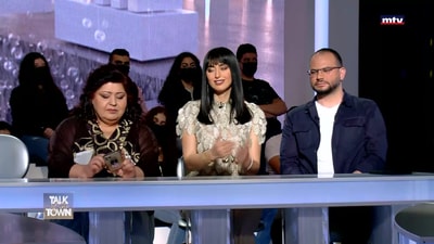 Faya Younan