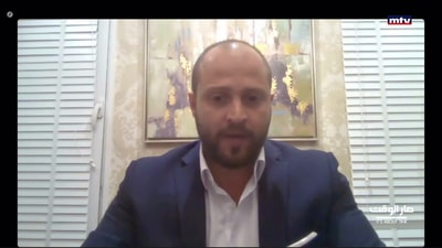 Intro - Badih Younes - Jean Nakhoul