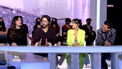 Sarah Abi Kanaan - Tarek Yaacoub