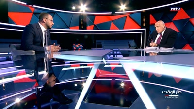 Jean Nakhoul - Riad Tawk - Julie Daccache