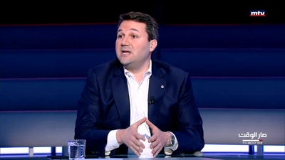 Nadim Gemayel - Philippe Abou Zeid