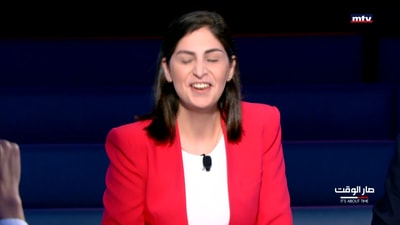 Maurice Matta - Tilia El Helou - Najib Liann - Asma Andraous - Leon Semerjian
