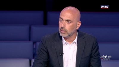 Samir Saliba - Majed Hareb - Khalil Helou