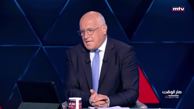 ابراهيم كنعان