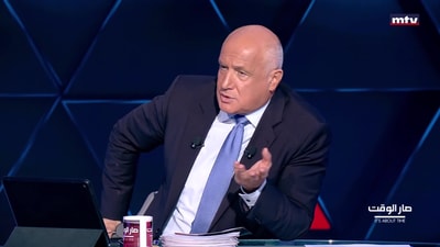 فريد الخازن