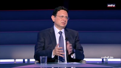 فريد الخازن